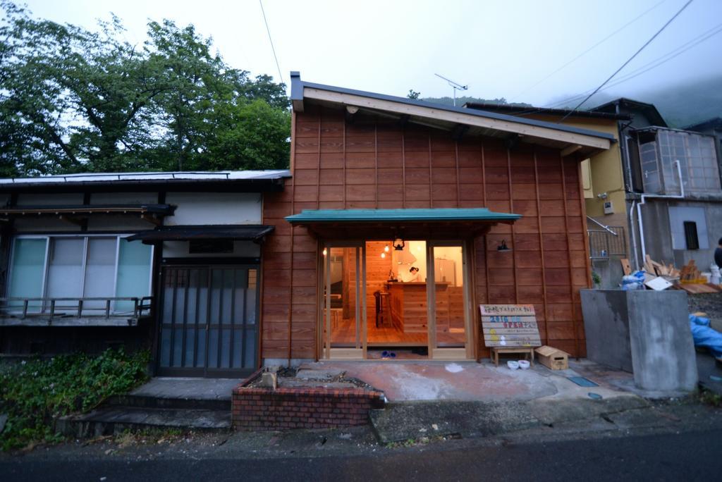 Guest house Toi