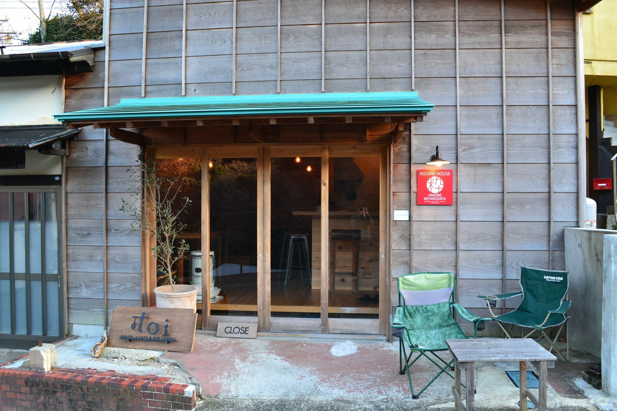 Guest house Toi Hakone